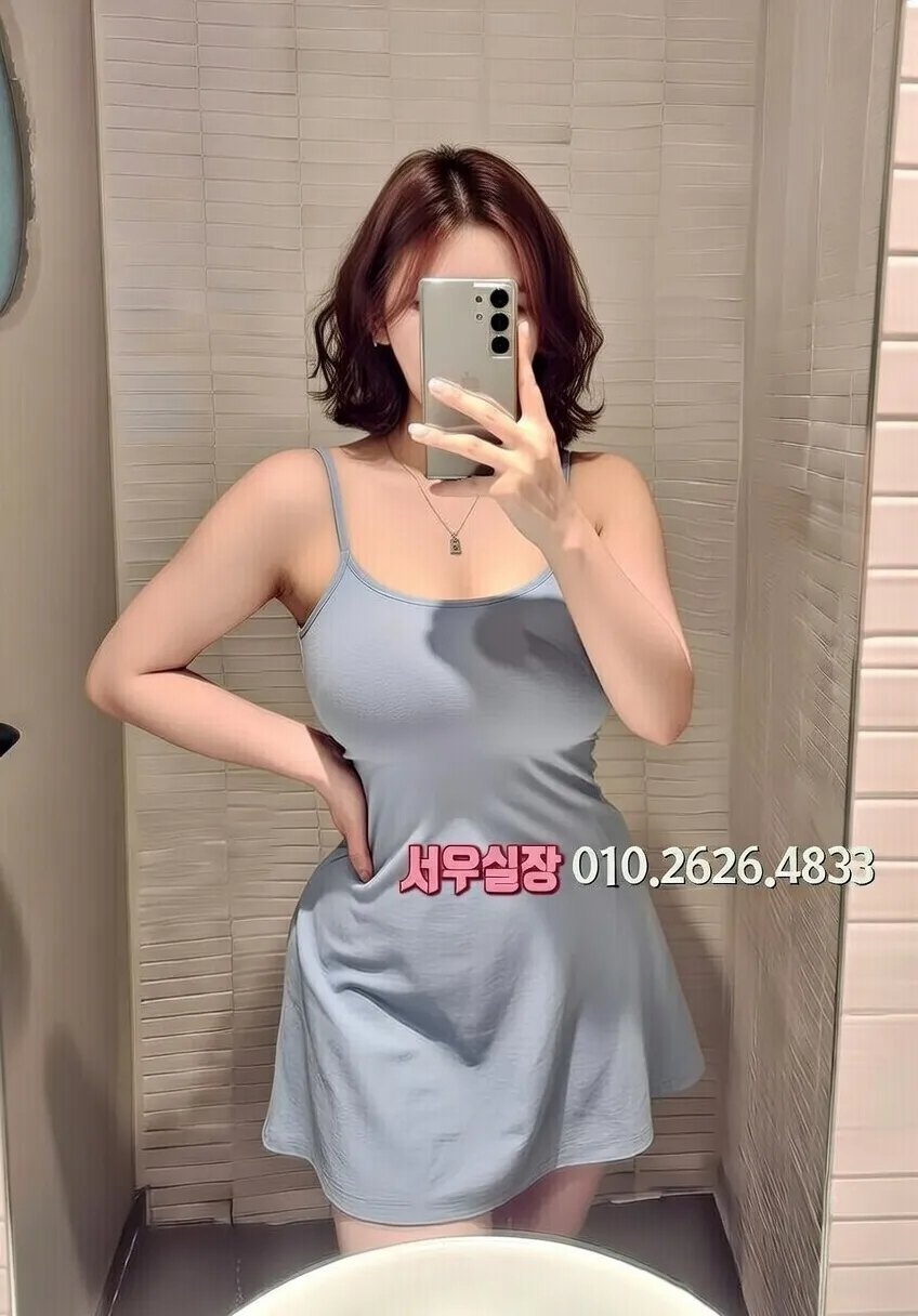 별내 베트남노래방 프리미엄 라인업 23번 프로필