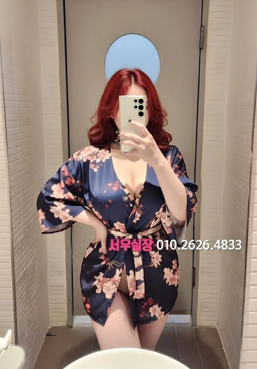 별내 텐프로 프리미엄 라인업 25번 프로필