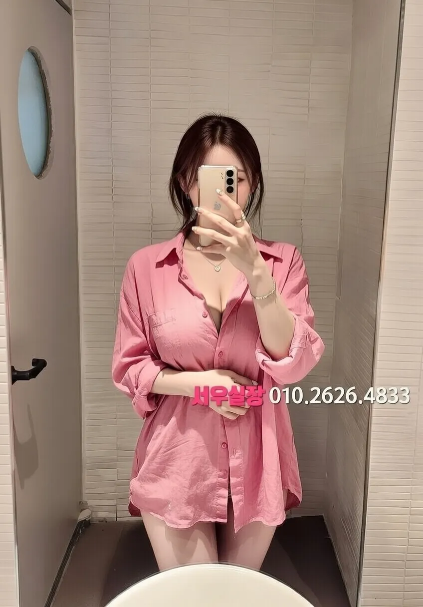 별내 다국적노래클럽 프리미엄 라인업 23번 프로필