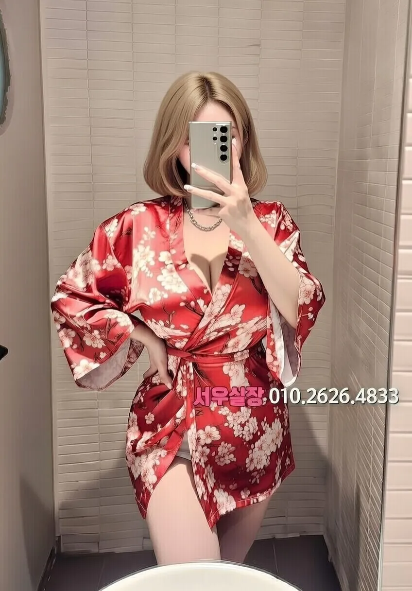 별내 베트남노래방 프리미엄 라인업 30번 프로필