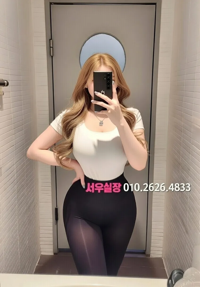 별내 풀싸롱 프리미엄 라인업 31번 프로필