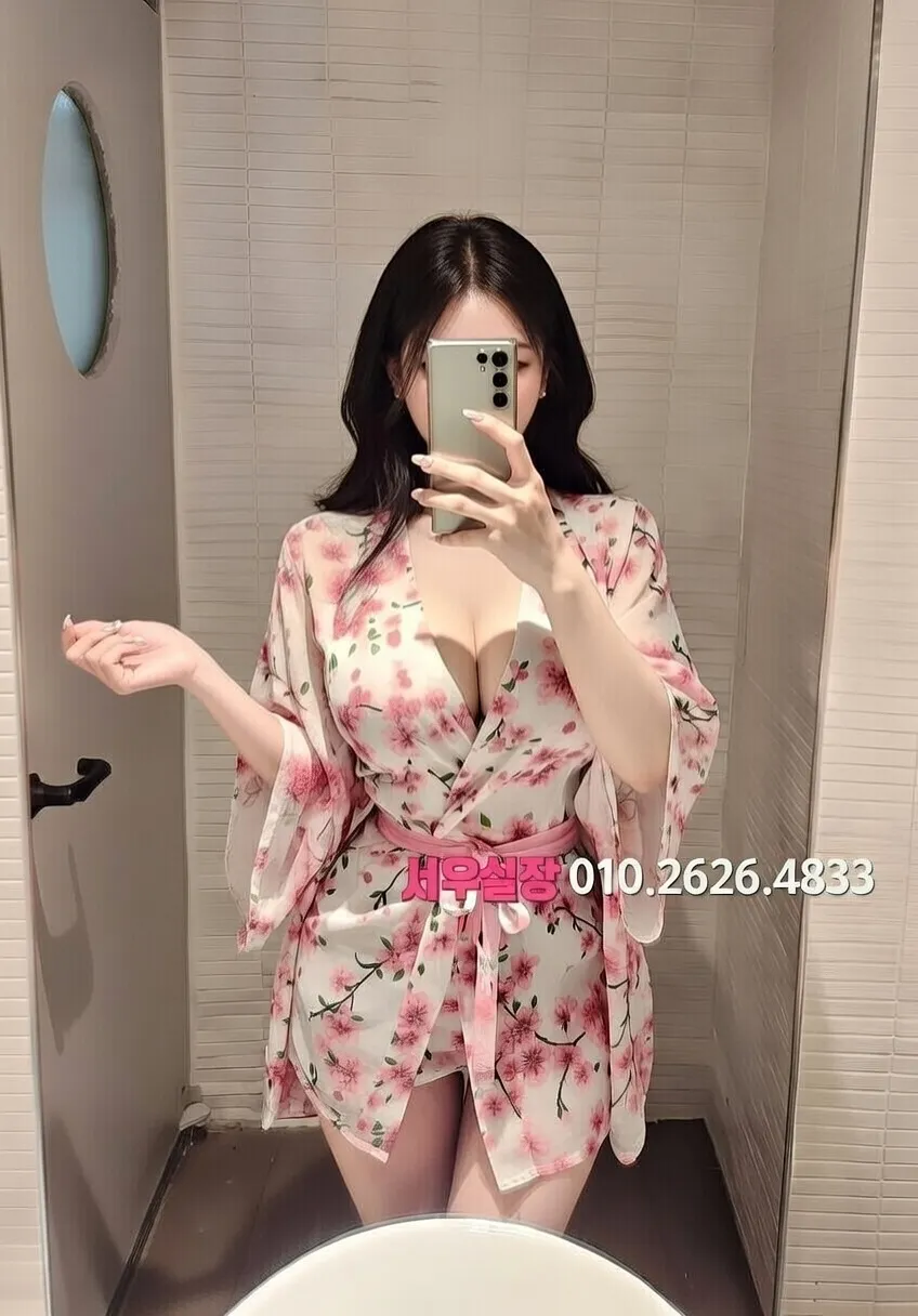 별내 정빠 프리미엄 라인업 2번 프로필