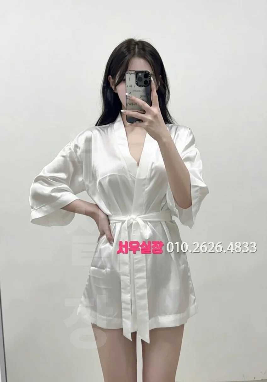 별내 정빠 프리미엄 라인업 9번 프로필