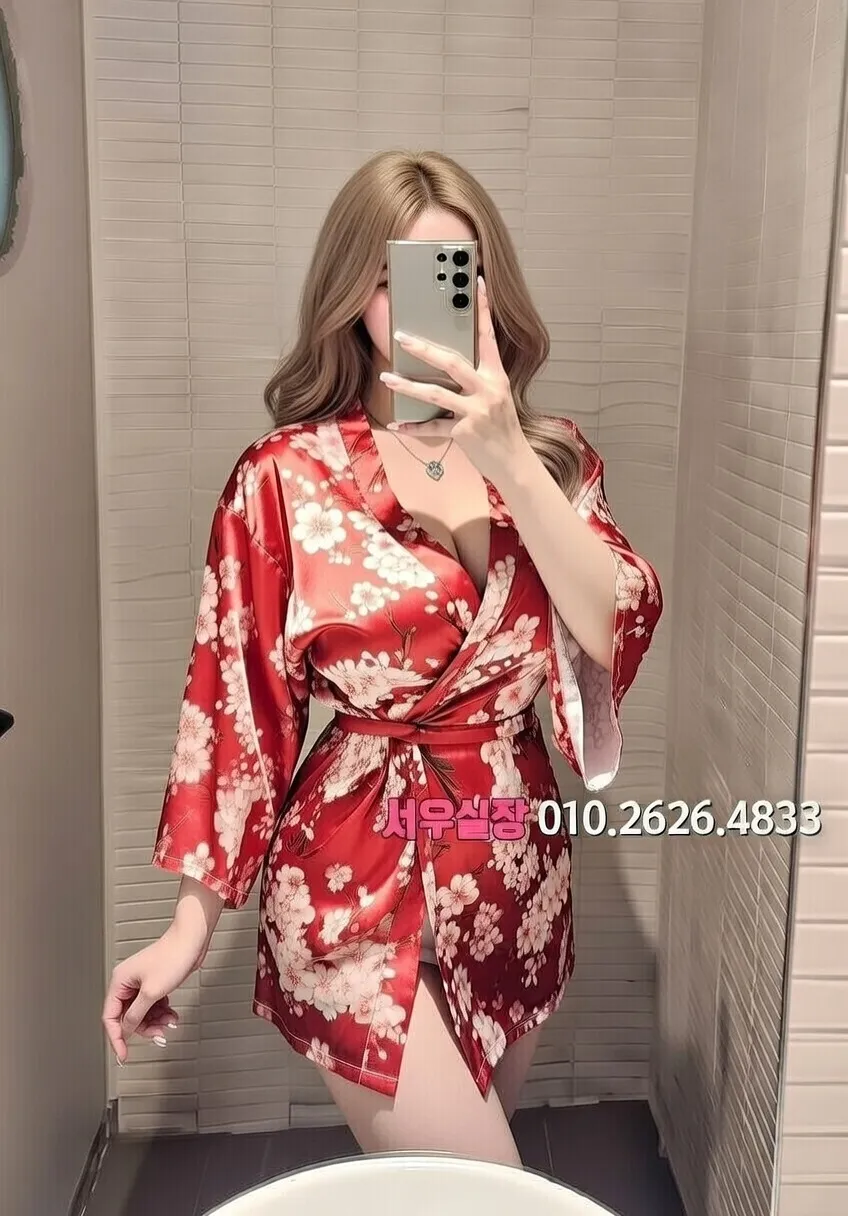 별내 쓰리노 프리미엄 라인업 16번 프로필