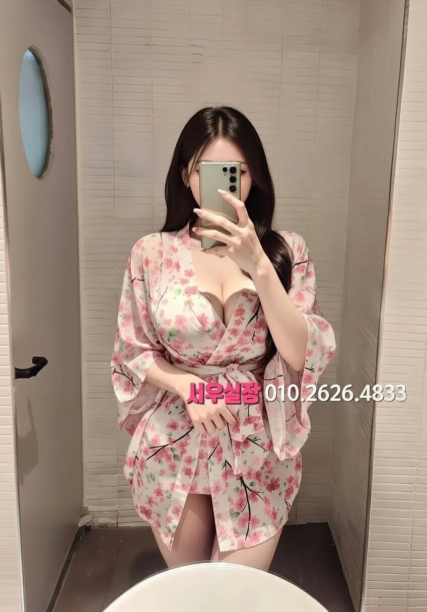 별내 호빠 프리미엄 라인업 3번 프로필