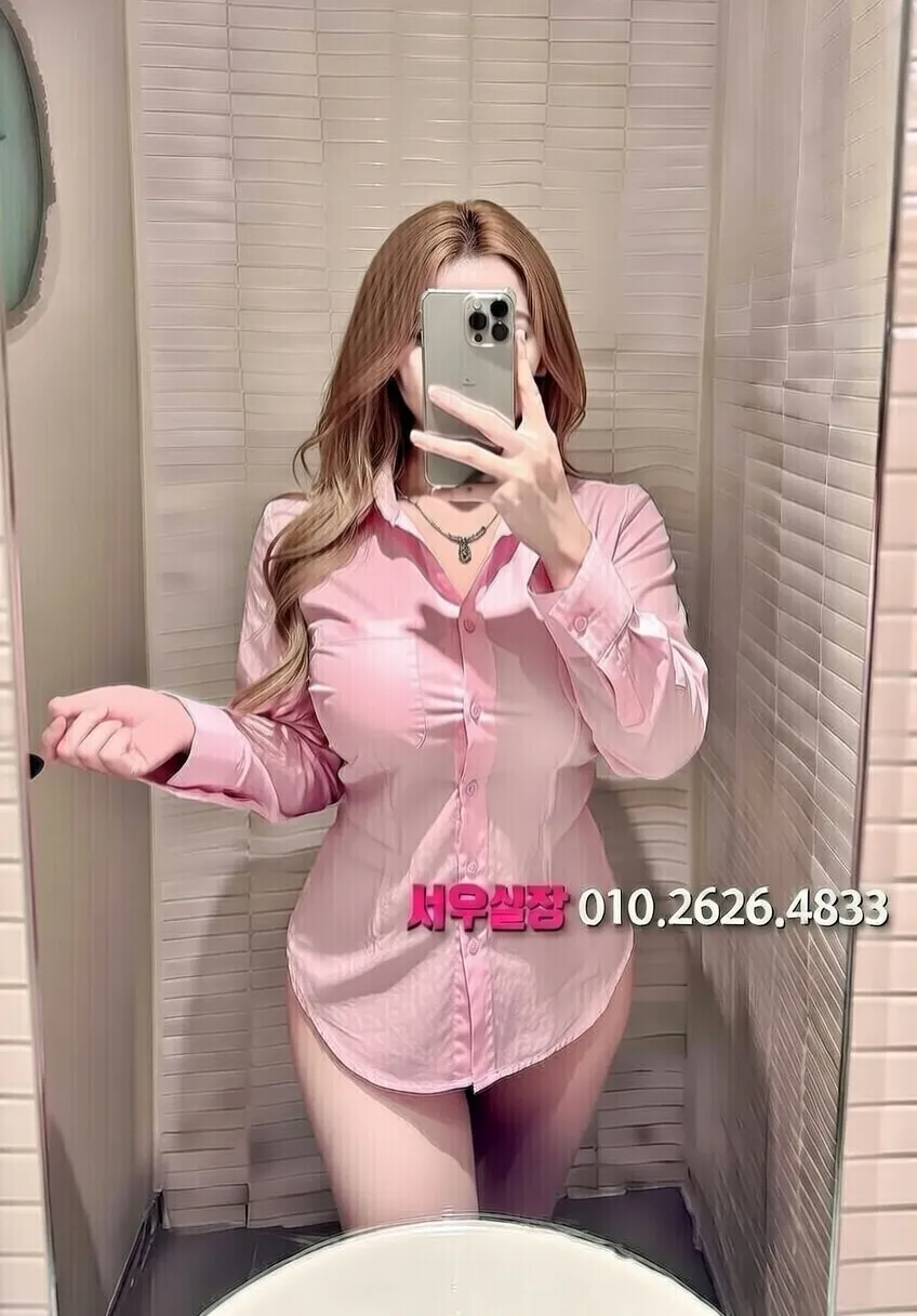 별내 미러룸 프리미엄 라인업 27번 프로필