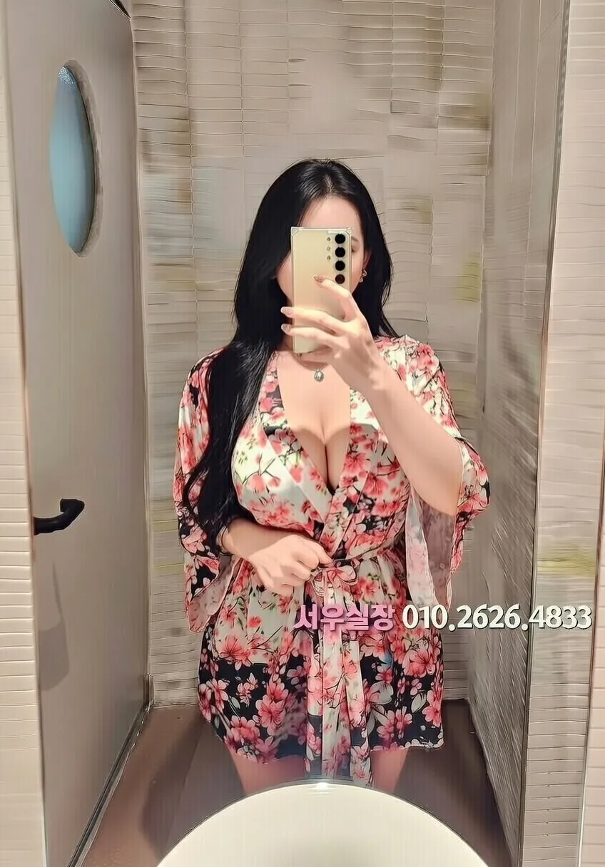 별내 노래빵 프리미엄 라인업 21번 프로필