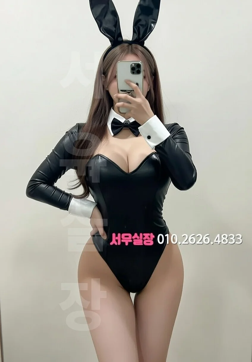 별내 기모노룸 프리미엄 라인업 34번 프로필