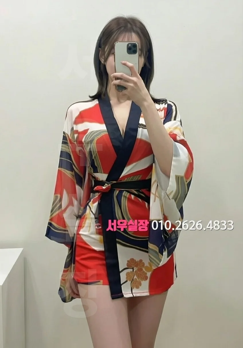 별내 아빠방 프리미엄 라인업 20번 프로필