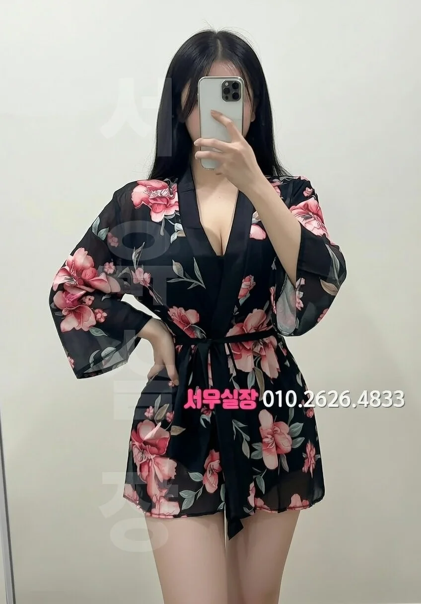 별내 텐프로 프리미엄 라인업 21번 프로필