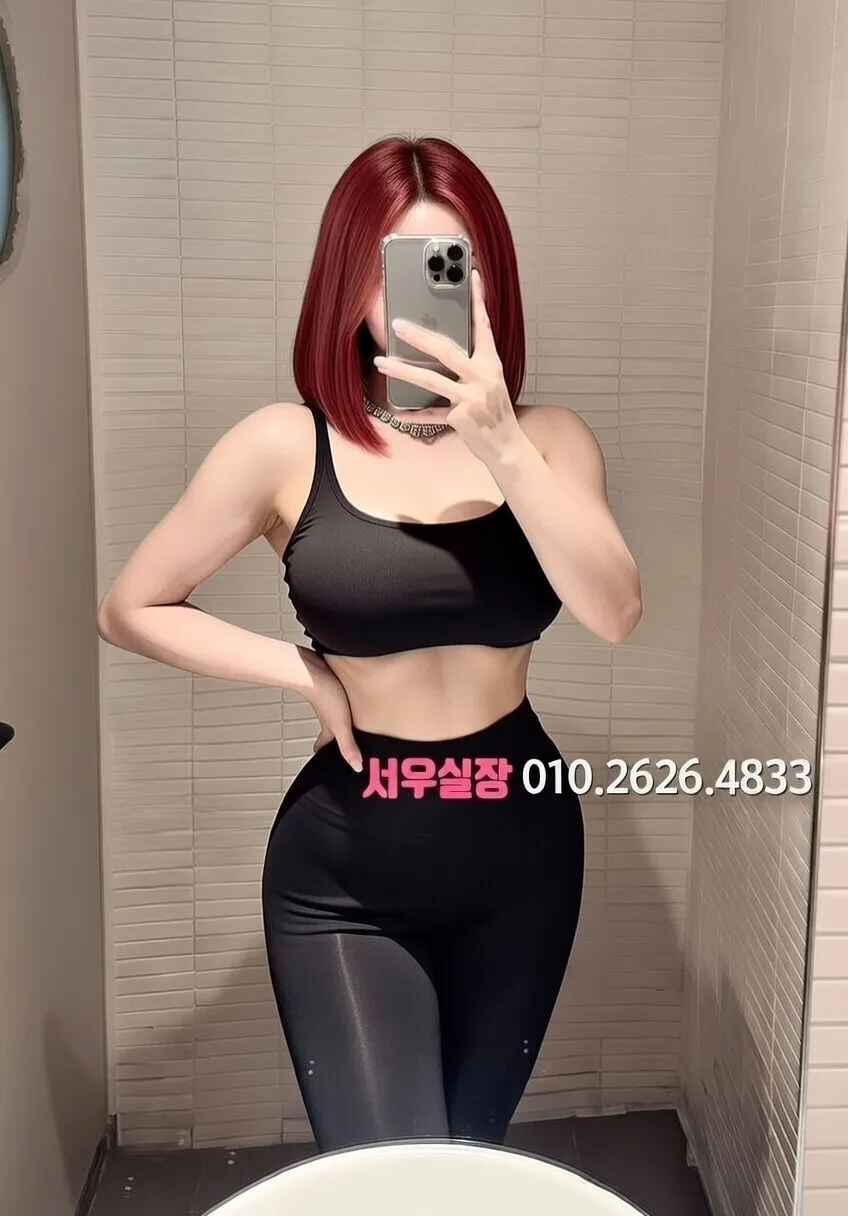 별내 노래클럽 프리미엄 라인업 6번 프로필