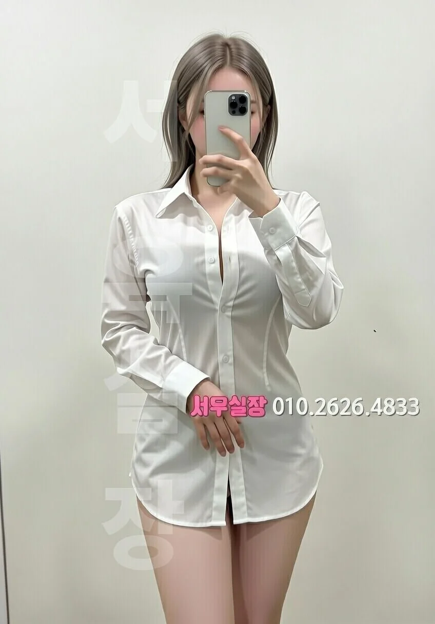 별내 룸싸롱 프리미엄 라인업 35번 프로필