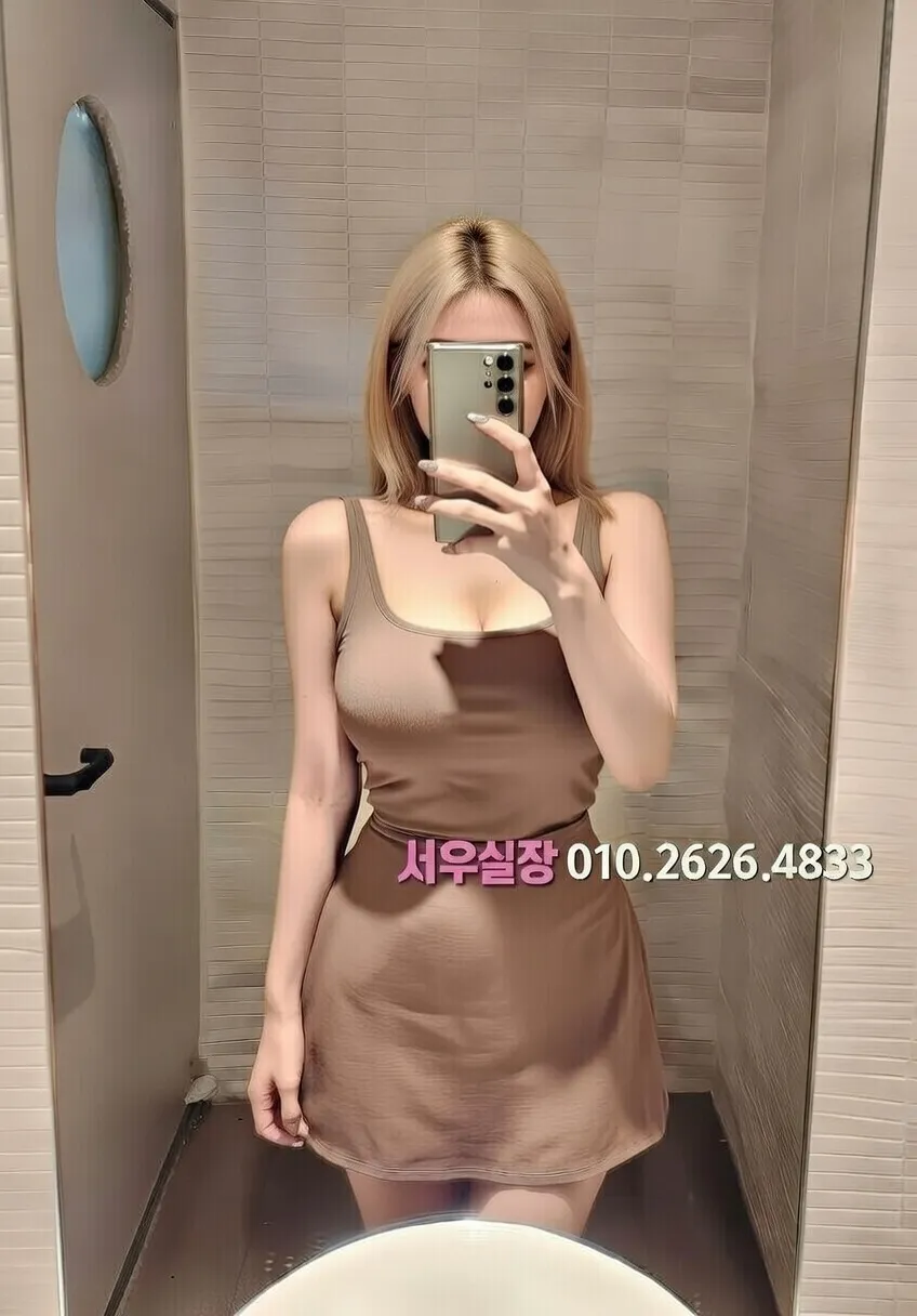 별내 보도 프리미엄 라인업 18번 프로필