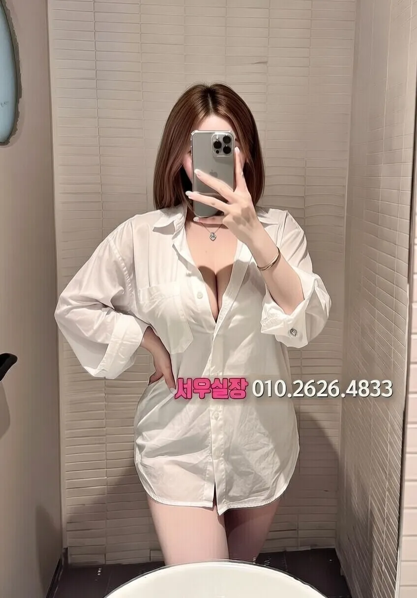 별내 풀살롱 프리미엄 라인업 10번 프로필