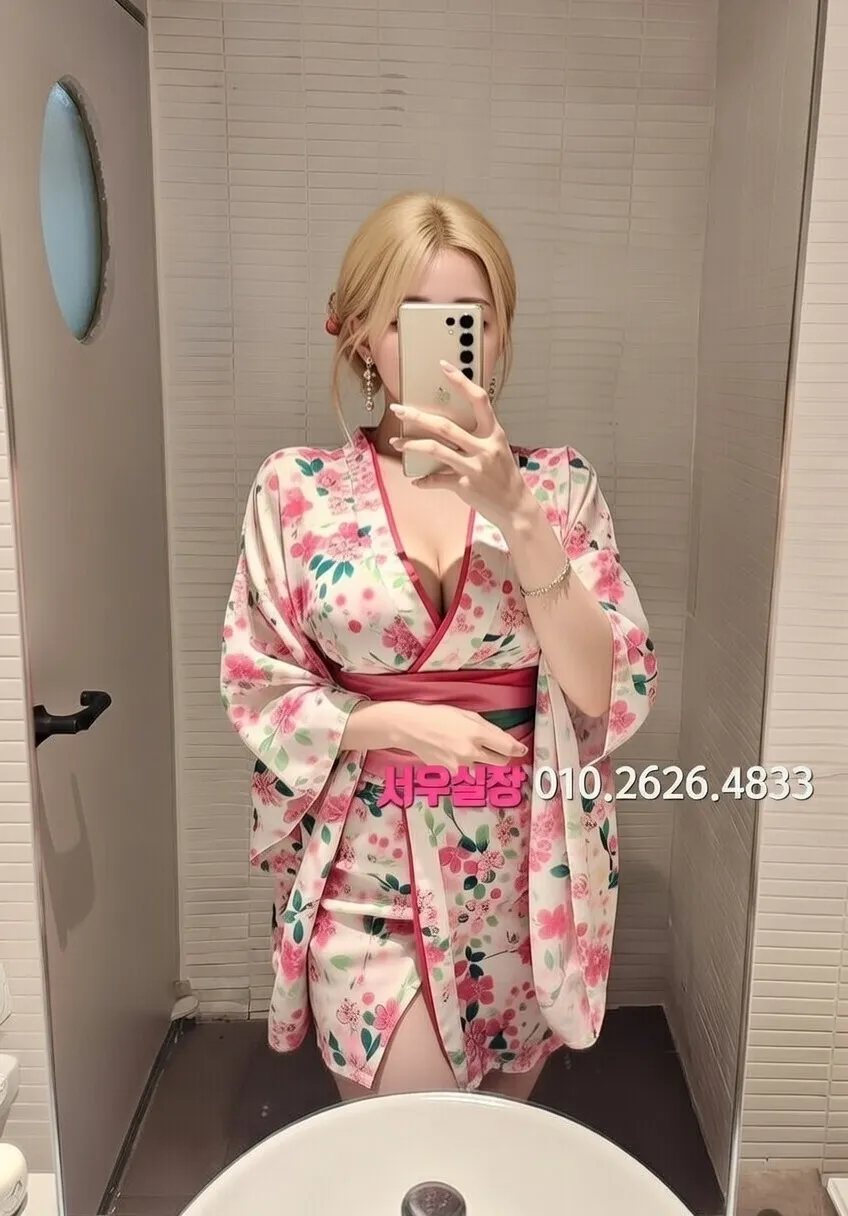 별내 정빠 프리미엄 라인업 32번 프로필