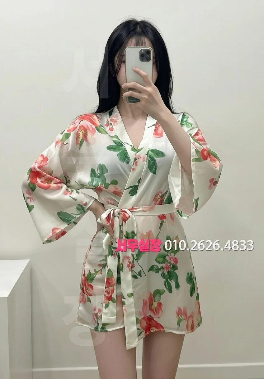 별내 아빠방 추천 및 검증된 최상급 프리미엄 업소 스크린샷