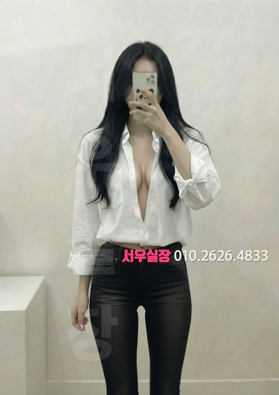 별내 호빠 프리미엄 라인업 10번 프로필