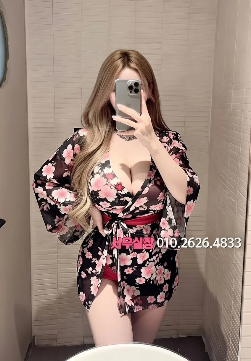 별내 정빠 프리미엄 라인업 17번 프로필