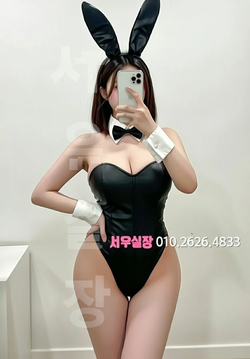 별내 레깅스룸 프리미엄 라인업 34번 프로필
