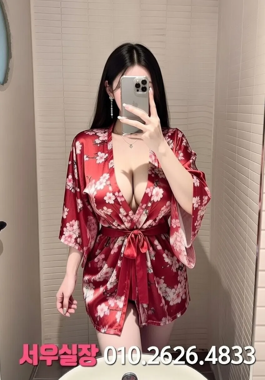 별내 풀살롱 프리미엄 라인업 23번 프로필