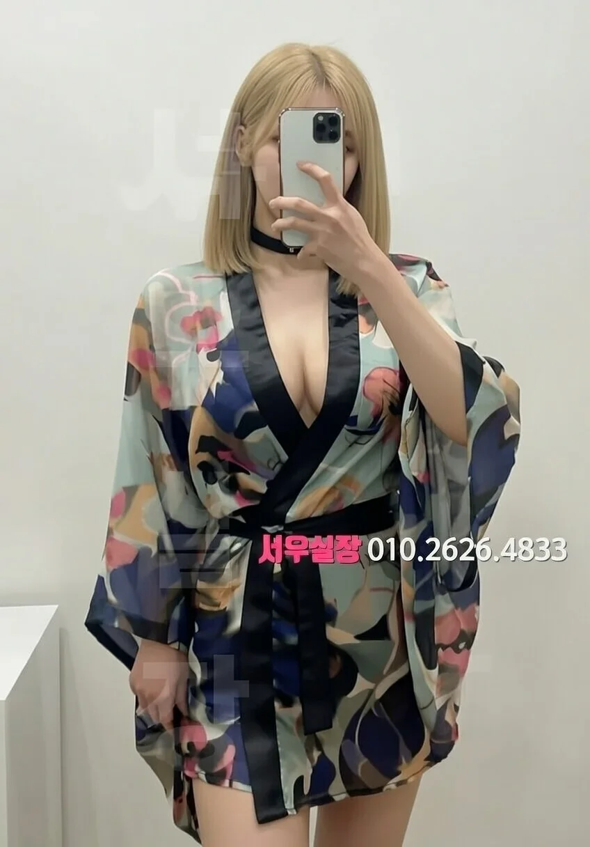 별내 보도 프리미엄 라인업 35번 프로필