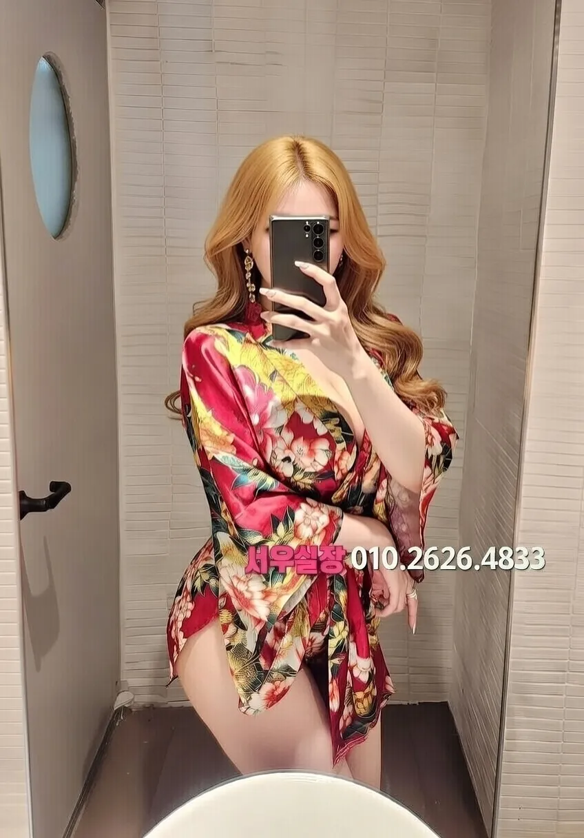 별내 퍼블릭 프리미엄 라인업 10번 프로필