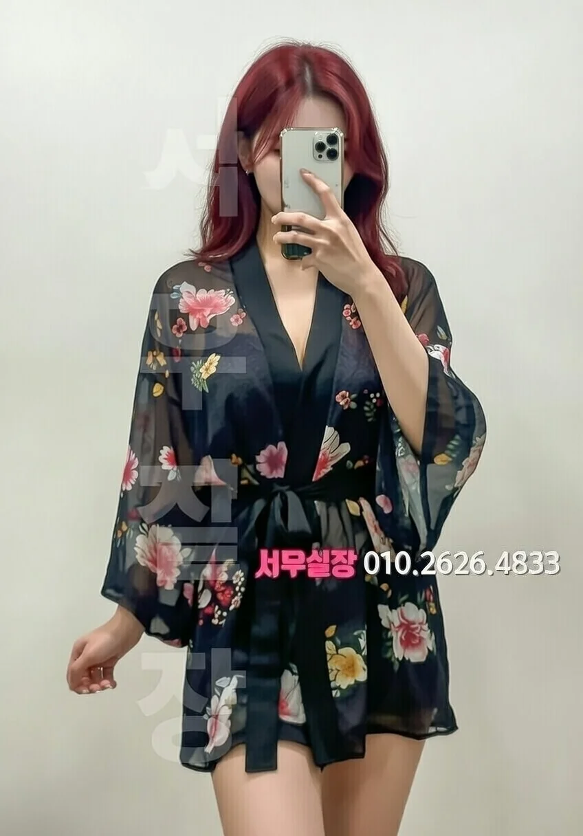 별내 정빠 프리미엄 라인업 1번 프로필