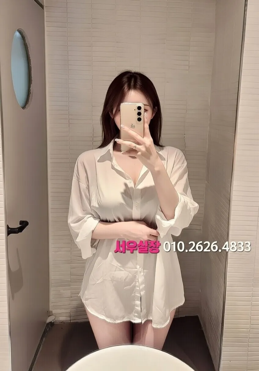 별내 보도 프리미엄 라인업 19번 프로필