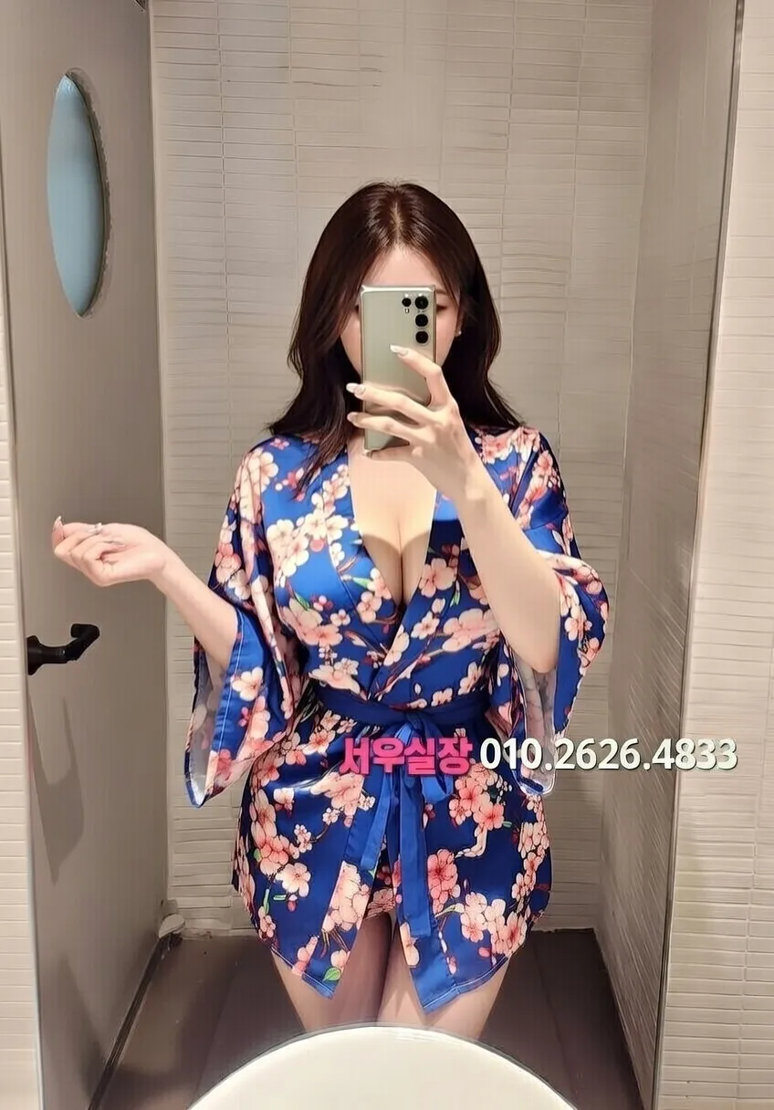 별내 스탠드바 프리미엄 라인업 13번 프로필