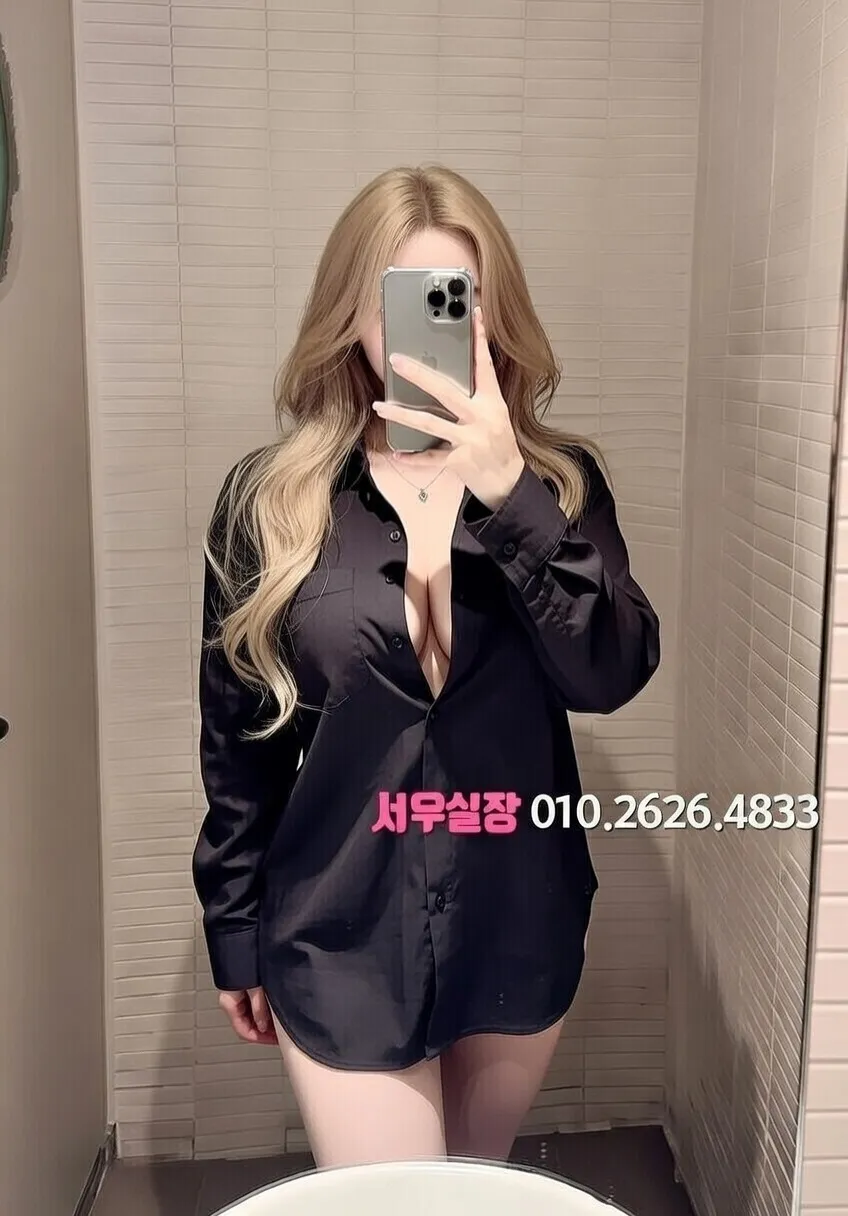 별내 룸싸롱 프리미엄 라인업 23번 프로필