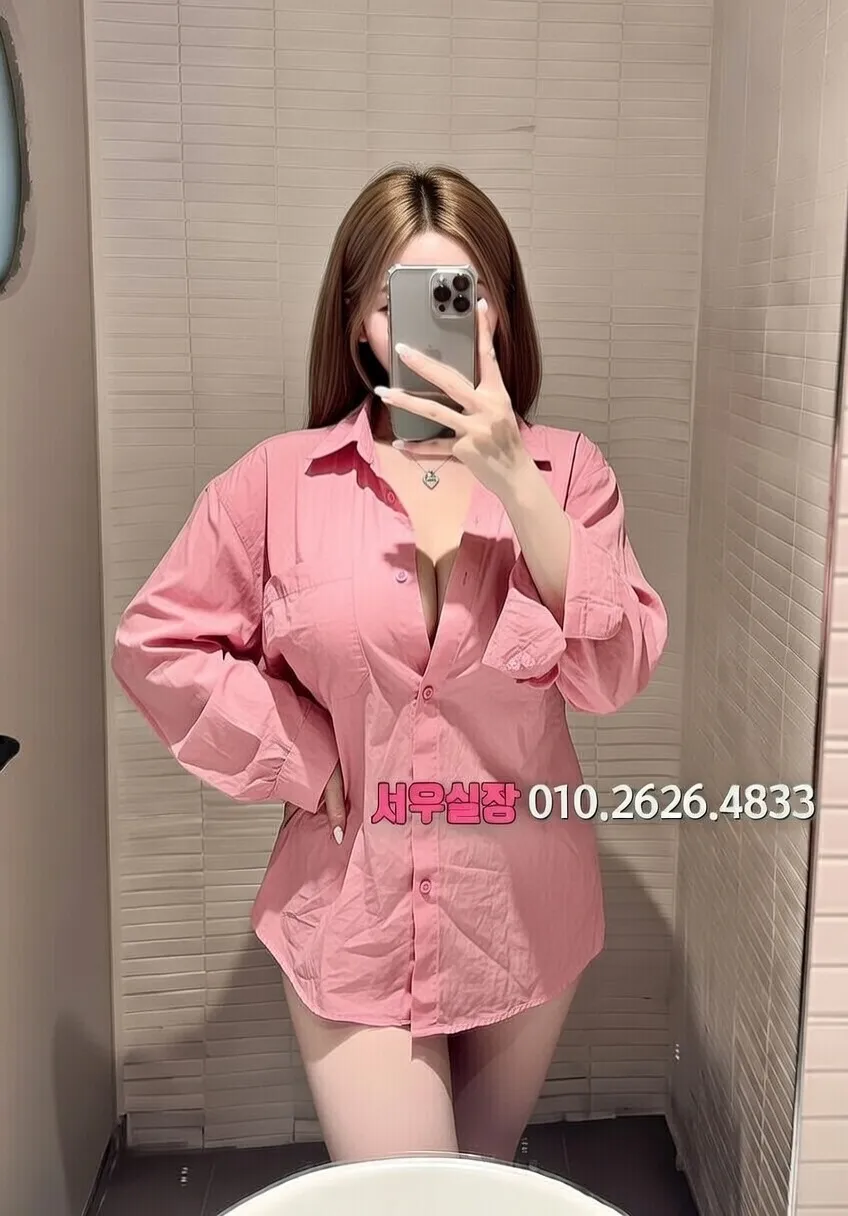 별내 다국적노래클럽 프리미엄 라인업 28번 프로필