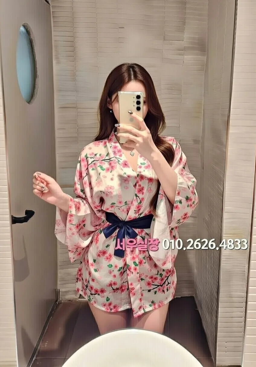 별내 쓰리노 프리미엄 라인업 38번 프로필