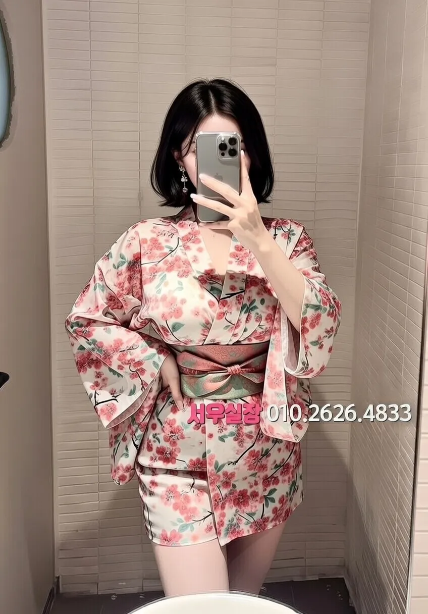 별내 다국적 프리미엄 라인업 36번 프로필