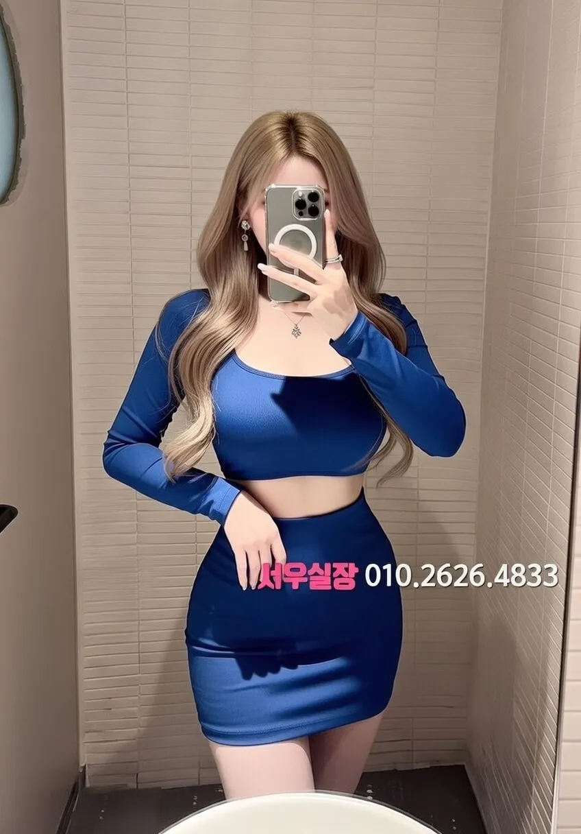 별내 다국적노래클럽 프리미엄 라인업 4번 프로필