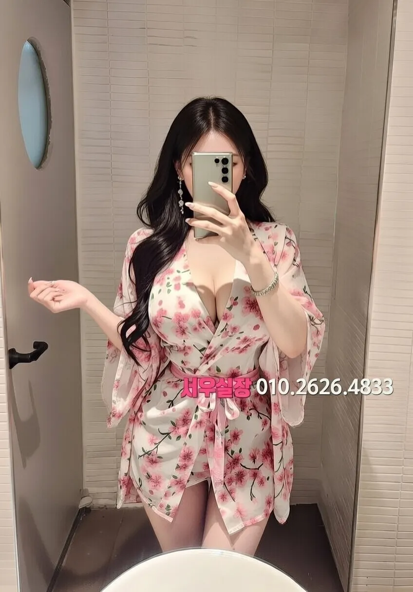 별내 보도 프리미엄 라인업 39번 프로필