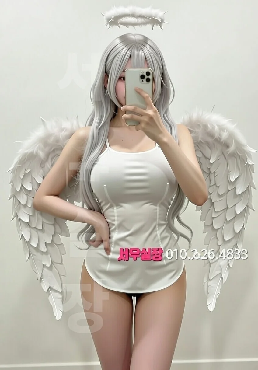 별내 쩜오 프리미엄 라인업 16번 프로필