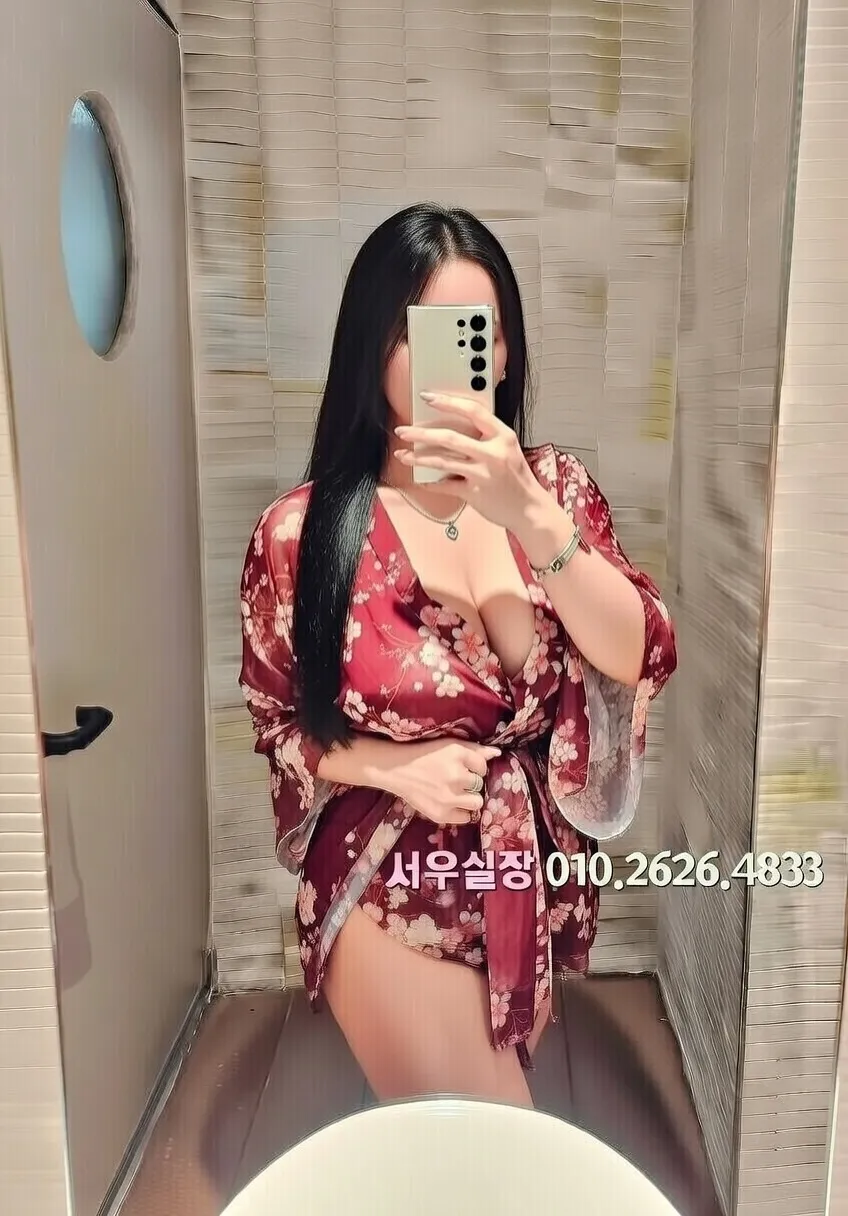 별내 보도 프리미엄 라인업 10번 프로필