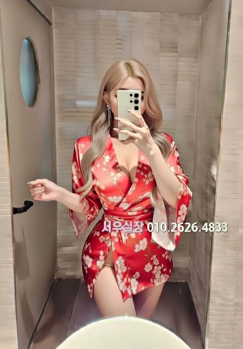 별내 정빠 추천 및 검증된 최상급 프리미엄 업소 스크린샷