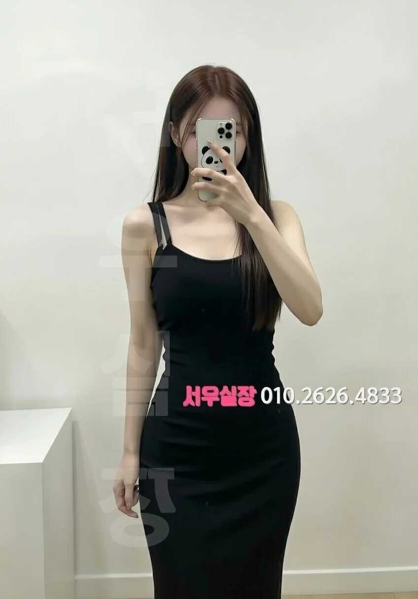 별내 러시아노래방 프리미엄 라인업 28번 프로필