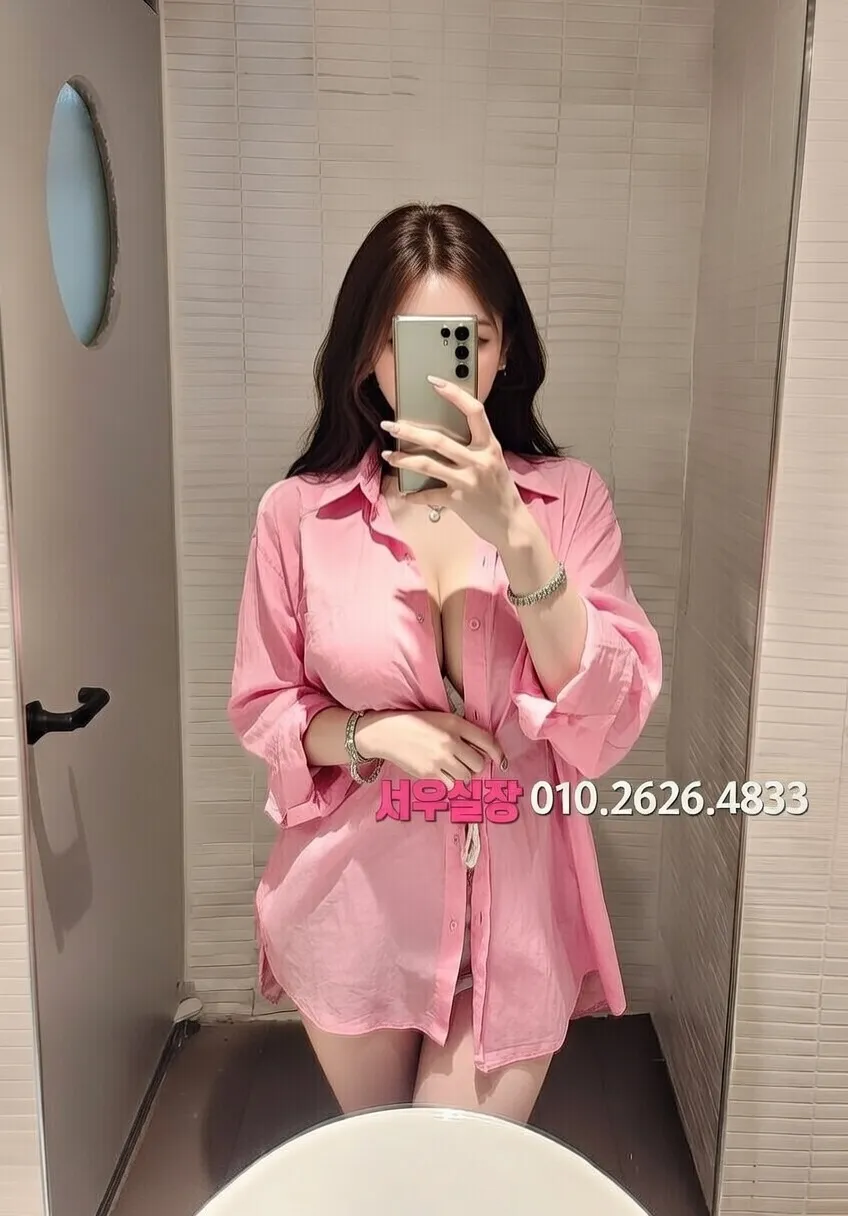 별내 정빠 프리미엄 라인업 25번 프로필