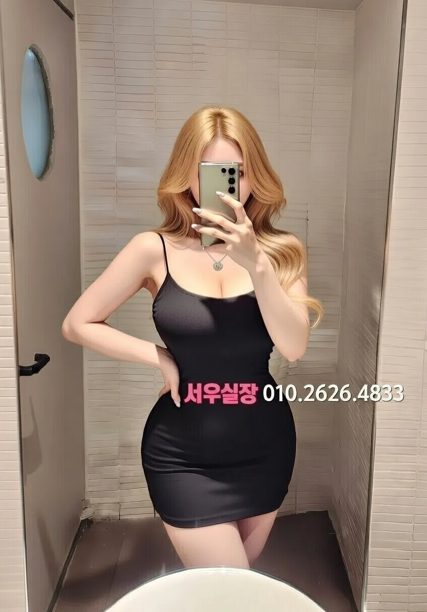 별내 노래방 프리미엄 라인업 22번 프로필