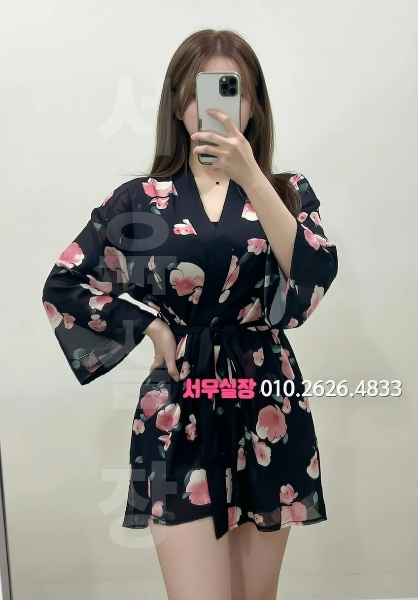 별내 보도노래방 프리미엄 라인업 36번 프로필