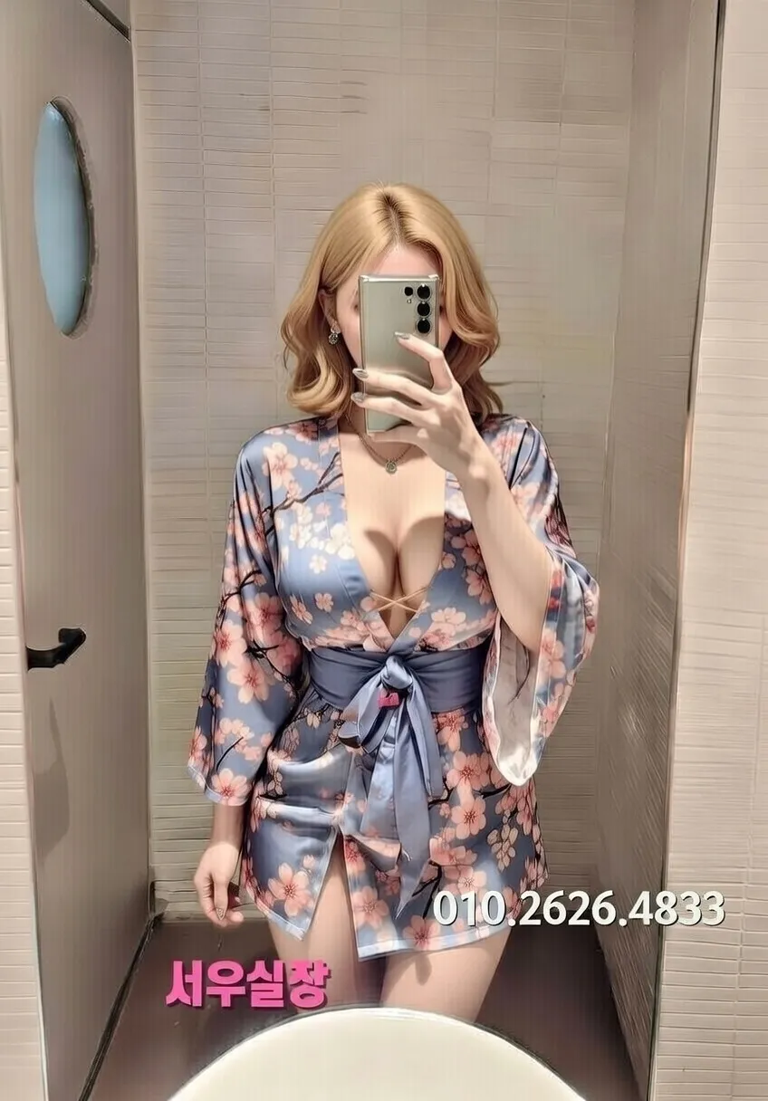 별내 룸싸롱 프리미엄 라인업 20번 프로필