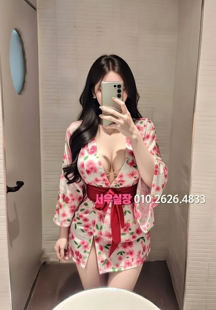 별내 미러룸 프리미엄 라인업 1번 프로필