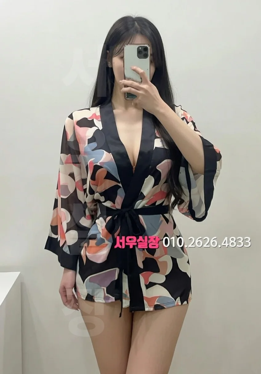 별내 다국적노래방 프리미엄 라인업 5번 프로필