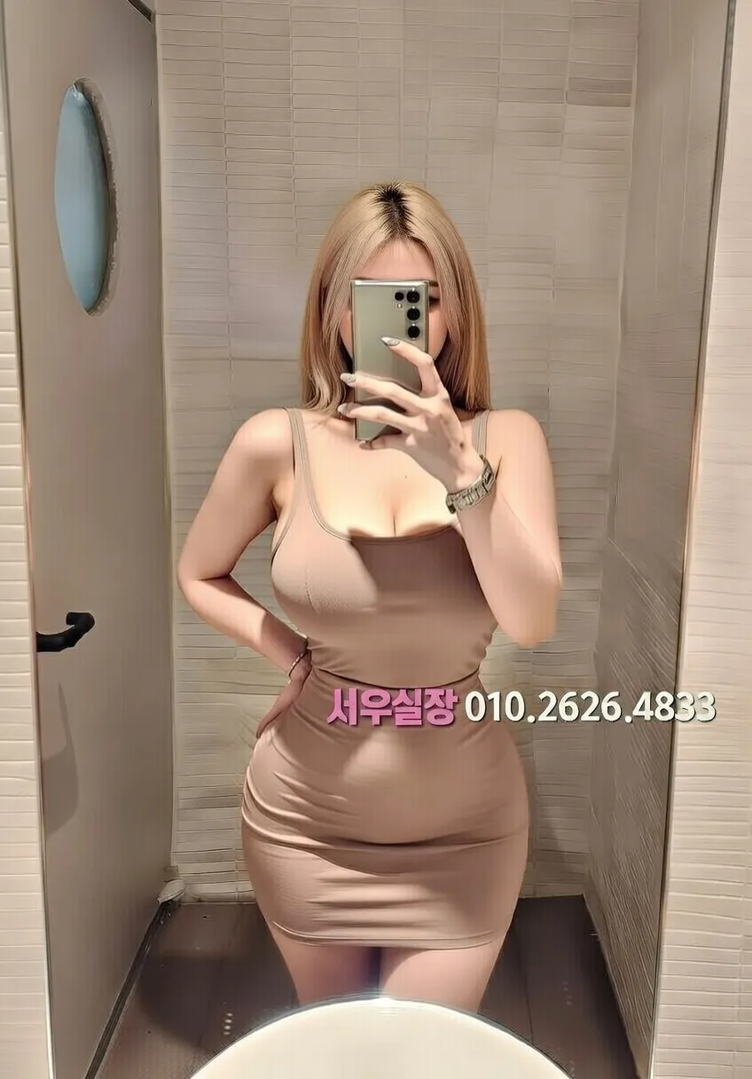 별내 다국적노래방 프리미엄 라인업 35번 프로필