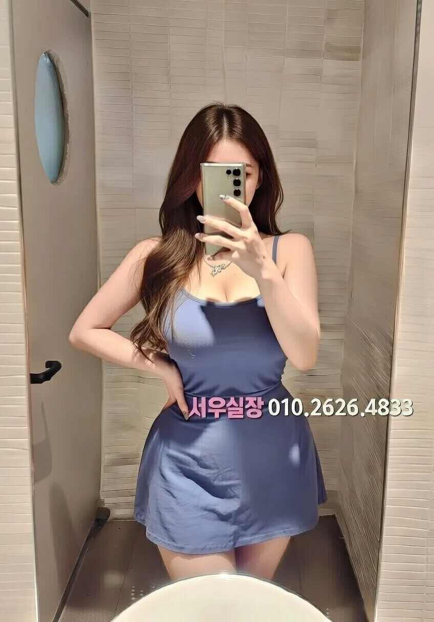 별내 하이쩜오 프리미엄 라인업 9번 프로필