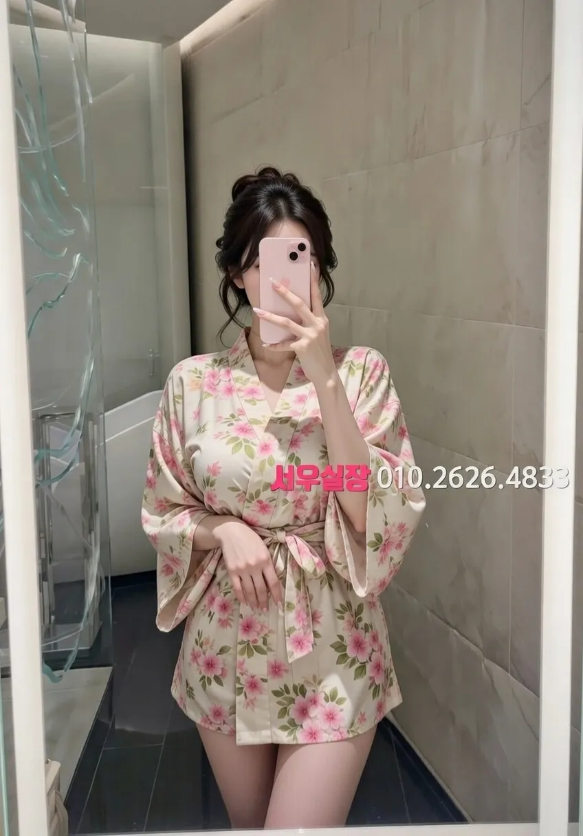 별내 풀싸롱 프리미엄 라인업 5번 프로필