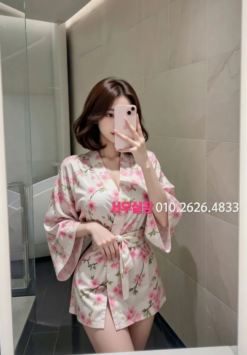 별내 일프로 프리미엄 라인업 38번 프로필