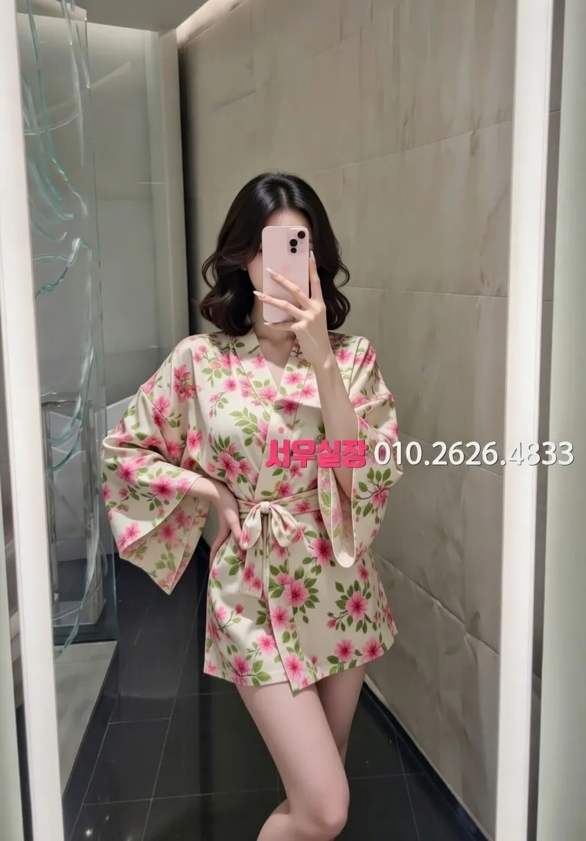 별내 텐프로 프리미엄 라인업 35번 프로필